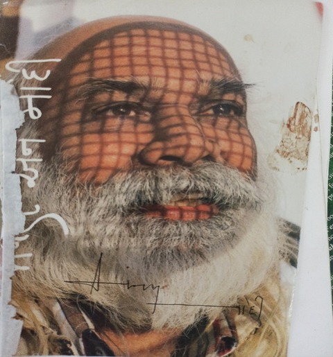 Manhar Modi